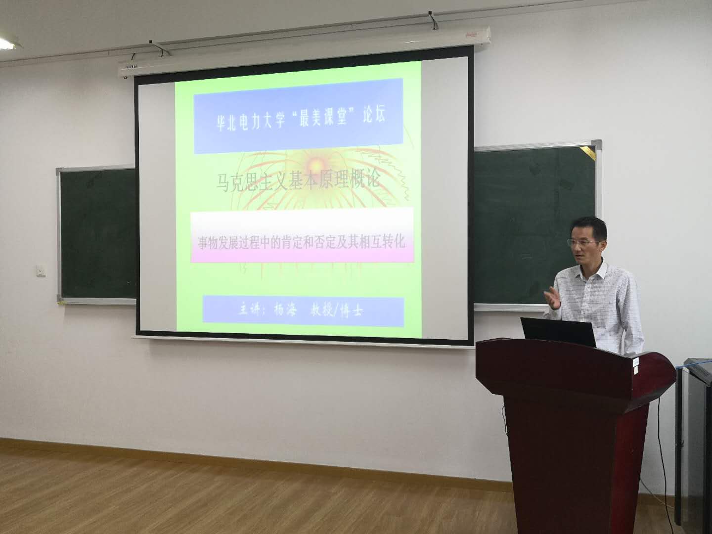 eba8822efbe84c2483ce9aeeaeabf0d7.jpg eba8822efbe84c2483ce9aeeaeabf0d7.jpg