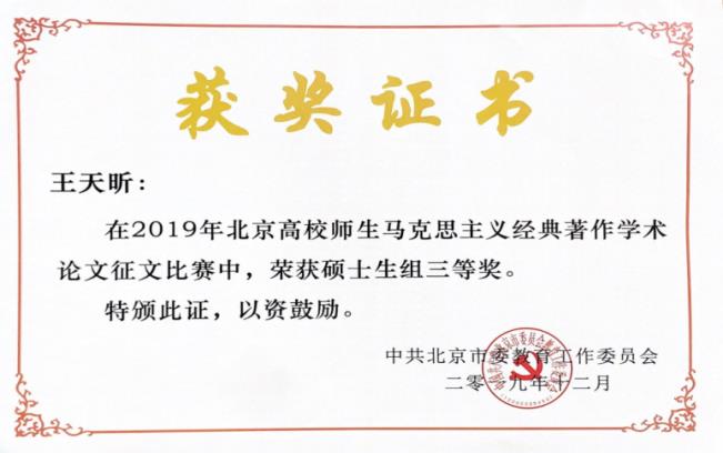 f5d71998ac23425596b285e647249db6.jpg f5d71998ac23425596b285e647249db6.jpg