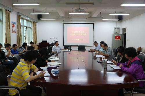 9fd34111538649c0955ddae430e35463.png 图片1.png