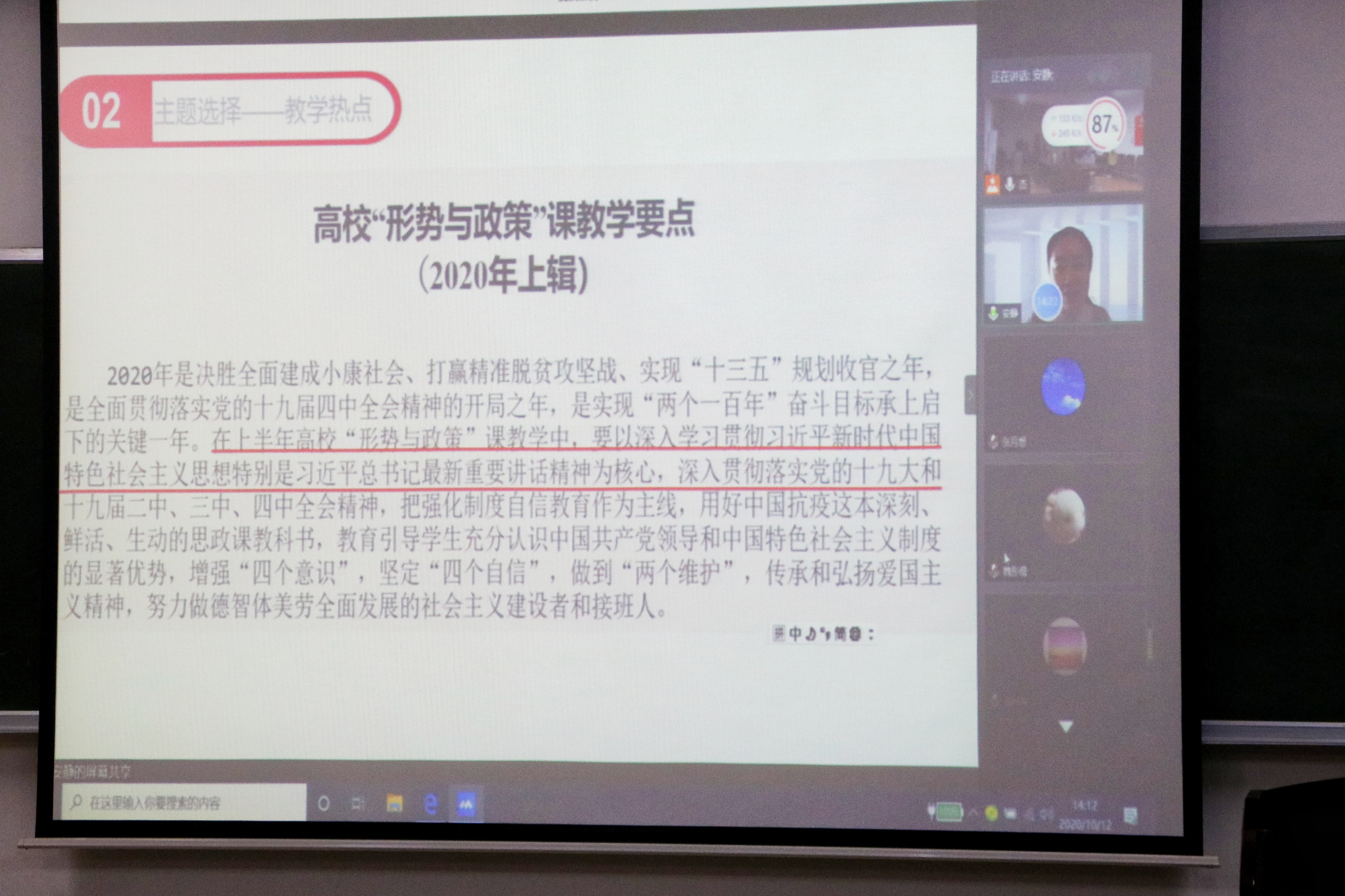 65a4a70928cc4cc5b6a9b82c8f4c53ad.jpg 65a4a70928cc4cc5b6a9b82c8f4c53ad.jpg