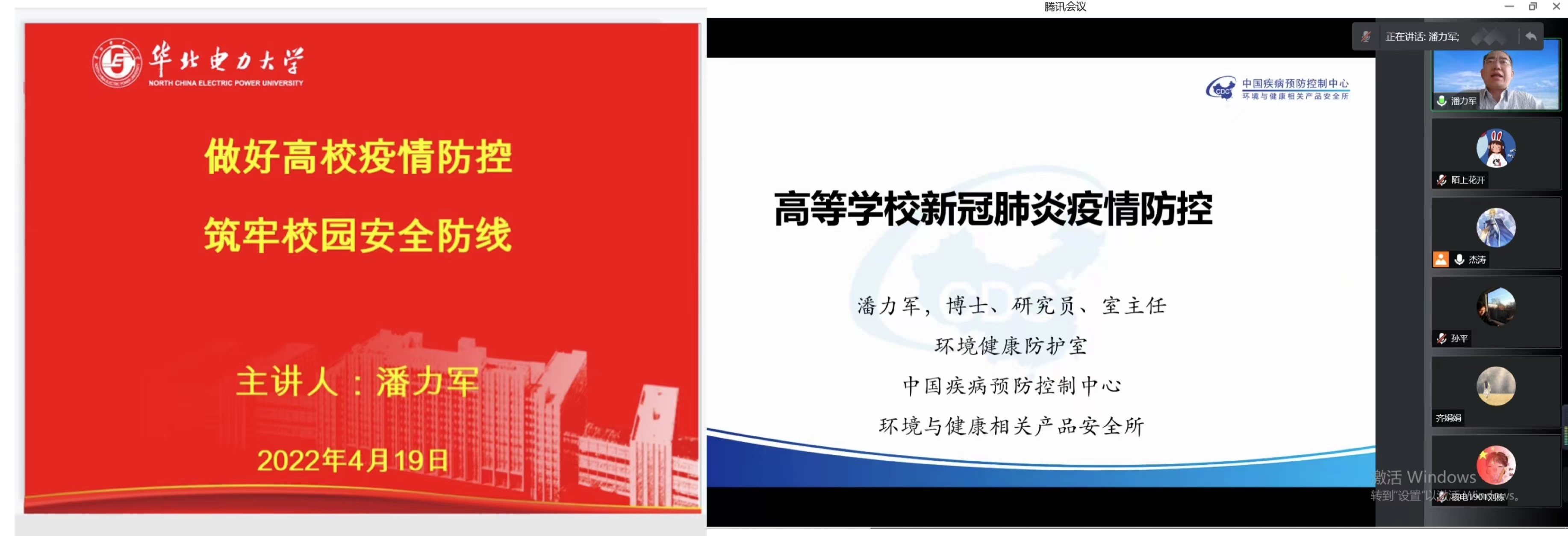 cd03e999ae954f6280c5182808ce0717.png cd03e999ae954f6280c5182808ce0717.png