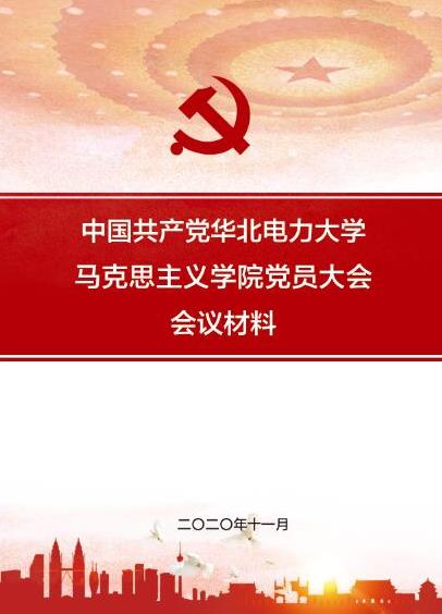 3372ae11bd4b4c51b0d30b25a090f7d6.jpg 3372ae11bd4b4c51b0d30b25a090f7d6.jpg