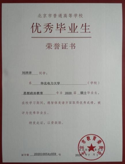 81e6a2e45cb042588d81161e01189d7b.jpg 81e6a2e45cb042588d81161e01189d7b.jpg