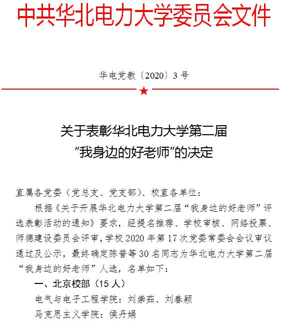 1c001b2917114ee0b8dfdc04f068ffce.jpg 1c001b2917114ee0b8dfdc04f068ffce.jpg