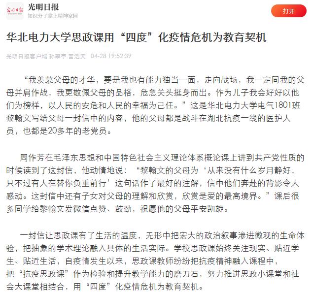 5aba29310fb144ddbf7d6dcaff07b13d.jpg 5aba29310fb144ddbf7d6dcaff07b13d.jpg