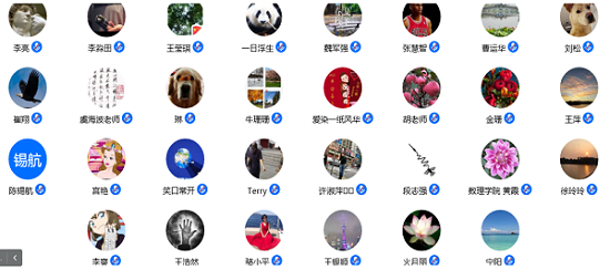 d1f0829da0af49698a1b37a13a337c71.png 3333.png