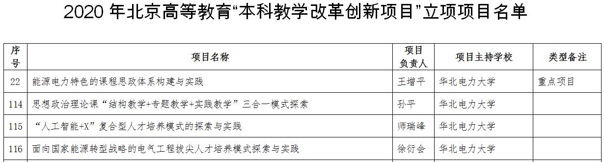 e298370dc9834734a81b9264ab9edec8.jpg e298370dc9834734a81b9264ab9edec8.jpg