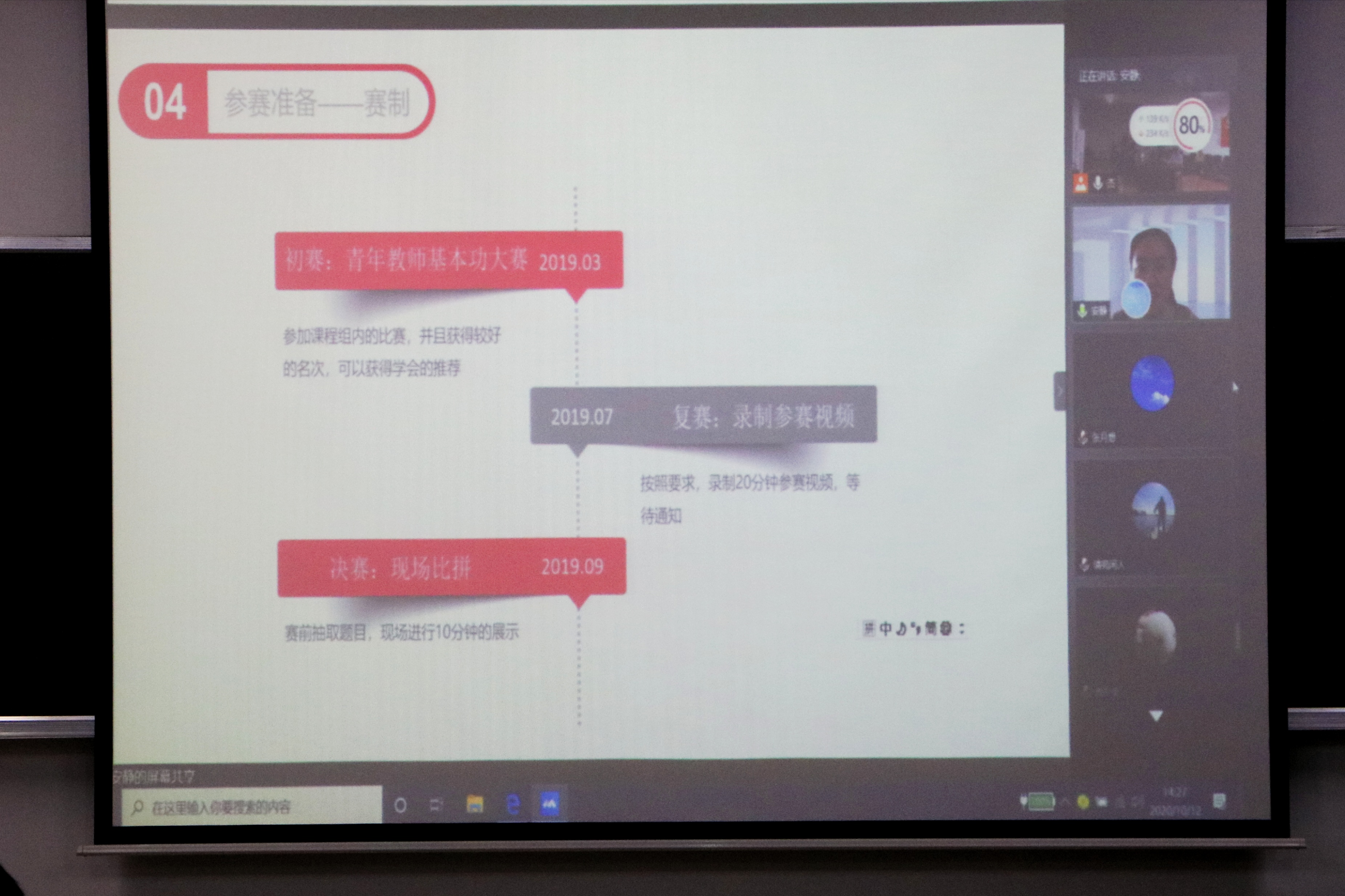 c4e8320694d346549e0d69ac842420f6.jpg c4e8320694d346549e0d69ac842420f6.jpg