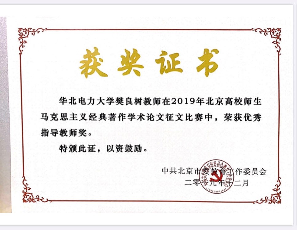 37e252504d3d4f3cb2ec1460796daf9c.jpg 37e252504d3d4f3cb2ec1460796daf9c.jpg