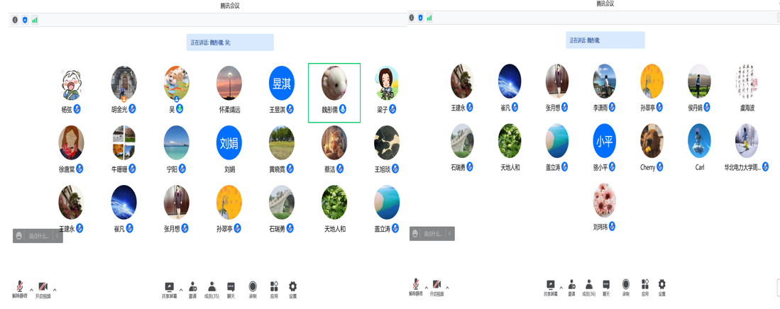 c0535c8c1f4b472d9cc962b75dd84ad1.png c0535c8c1f4b472d9cc962b75dd84ad1.png