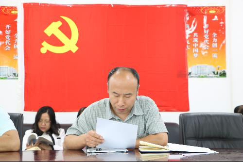 f16b3706197a4010a304438130eafdf6.png 图片2.png