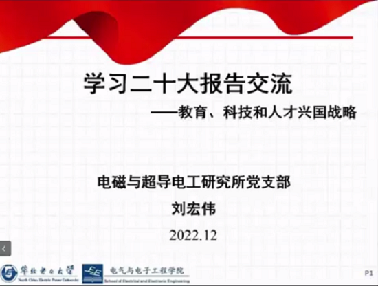 e72580269e624f0f861b7c12a2fbdbab.png 2222.png