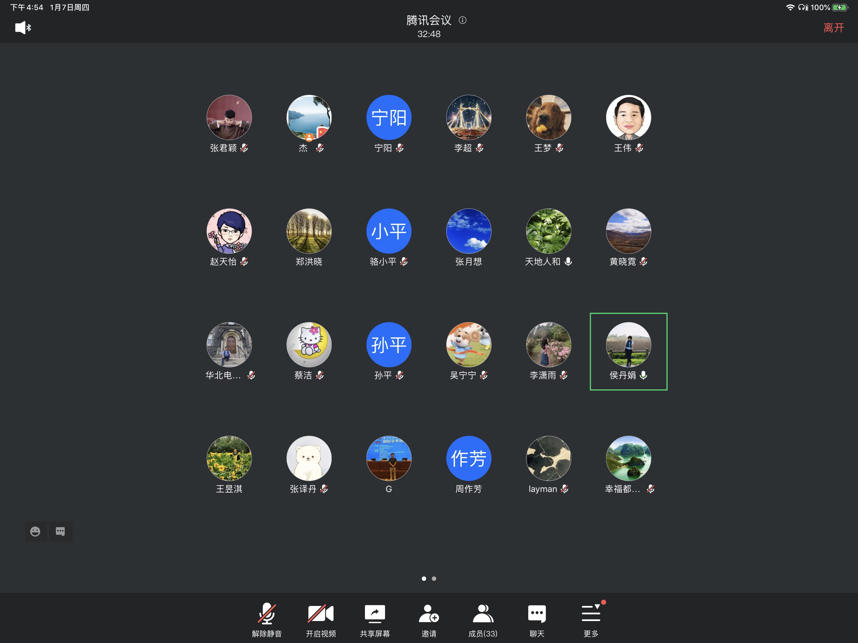 b766d72369914a04b93a911b555fef2c.jpg b766d72369914a04b93a911b555fef2c.jpg