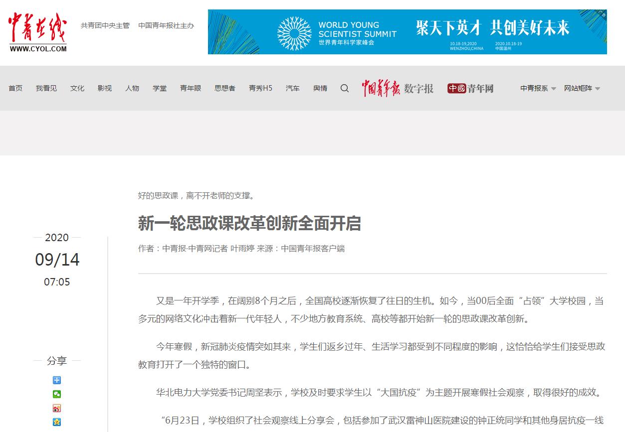 30bf57a08cf94178951377bca18030fb.jpg 30bf57a08cf94178951377bca18030fb.jpg