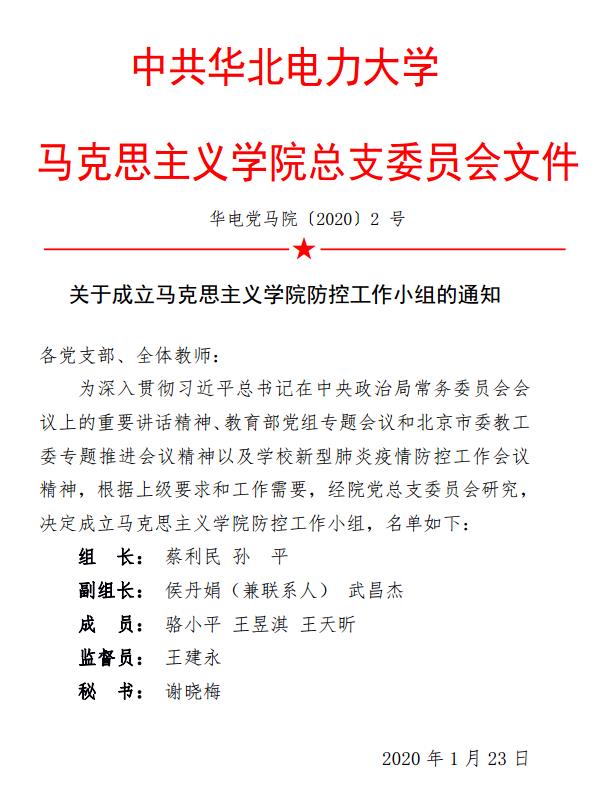 e8b0250ce77b426b9544165b5e0d32dc.jpg e8b0250ce77b426b9544165b5e0d32dc.jpg