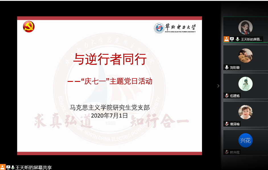 a715a0cb00234e8cb24285aa802464f9.png a715a0cb00234e8cb24285aa802464f9.png