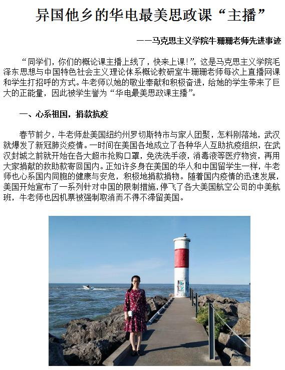 debd4973ec2742ada4597efcec42243b.jpg debd4973ec2742ada4597efcec42243b.jpg