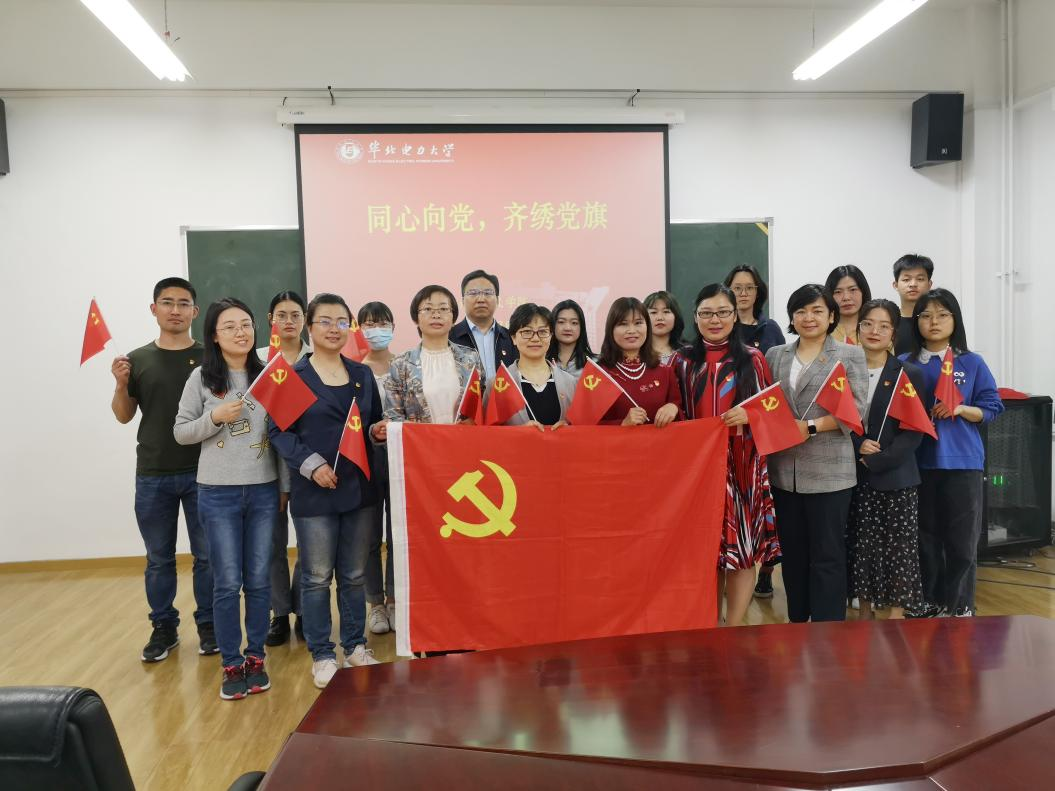 1d8e59cc36834fb7b484a3d37a9c76c8.png 1d8e59cc36834fb7b484a3d37a9c76c8.png