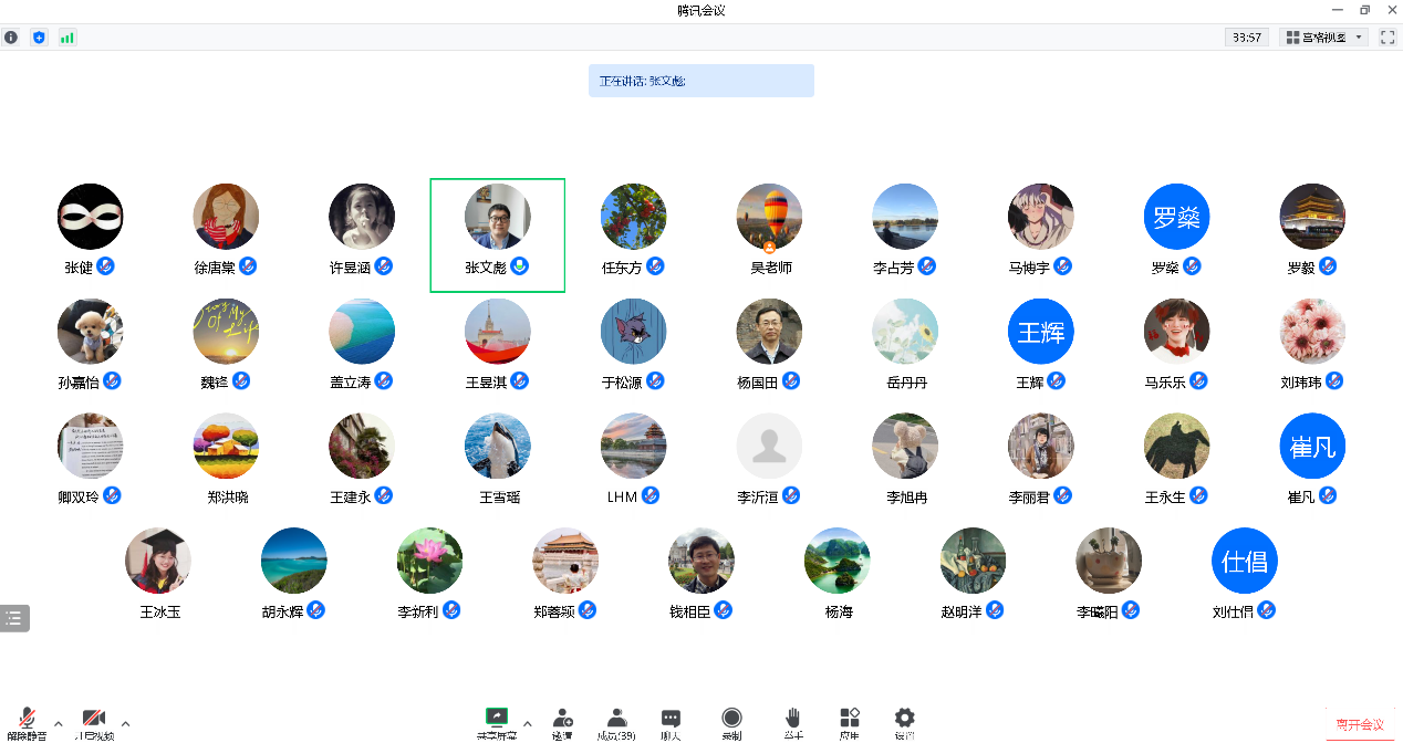 99eebd5c71b1466a85002b12c55f42ef.png 99eebd5c71b1466a85002b12c55f42ef.png