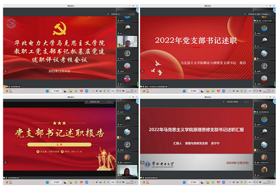 3601b9ee034545b099f79d59b5d9a39e.png ??2.png