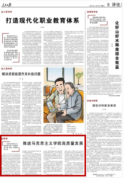 2186ca3976bb41c29f32e0925a3c463f.jpg 2186ca3976bb41c29f32e0925a3c463f.jpg