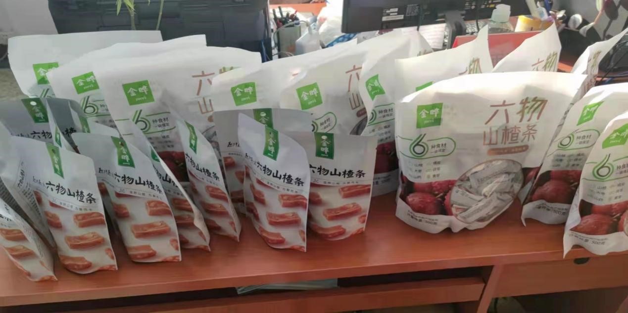 95802b18356246f38a3907314b1349fe.jpg 95802b18356246f38a3907314b1349fe.jpg