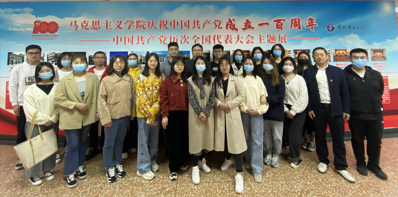 d413892e406d478b85e76cc5abee832a.png d413892e406d478b85e76cc5abee832a.png