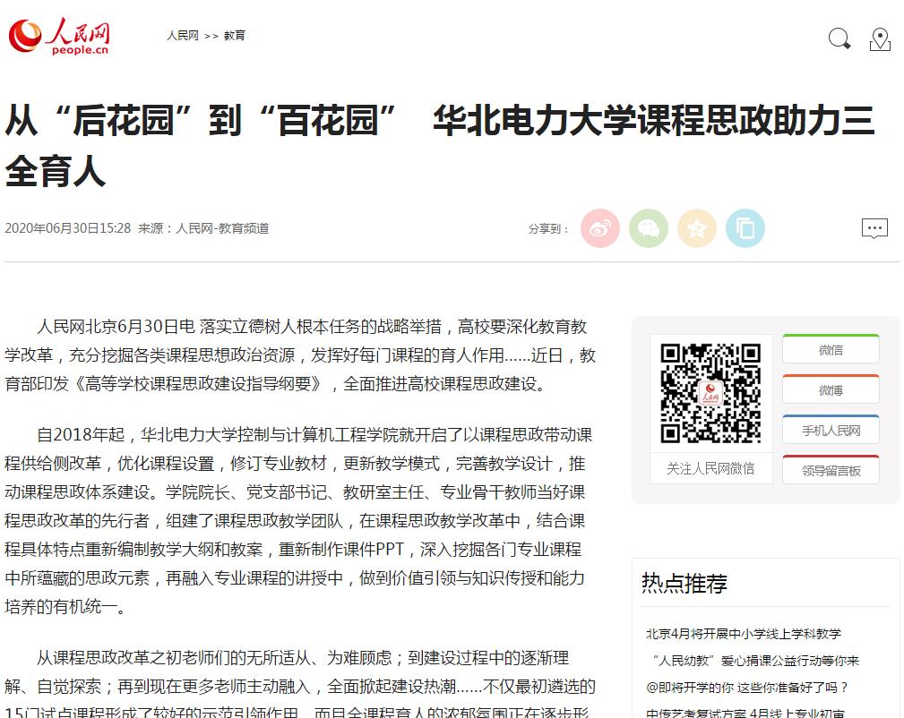 5ccad33e21ac40b09e3fb6decf8901ac.jpg 5ccad33e21ac40b09e3fb6decf8901ac.jpg