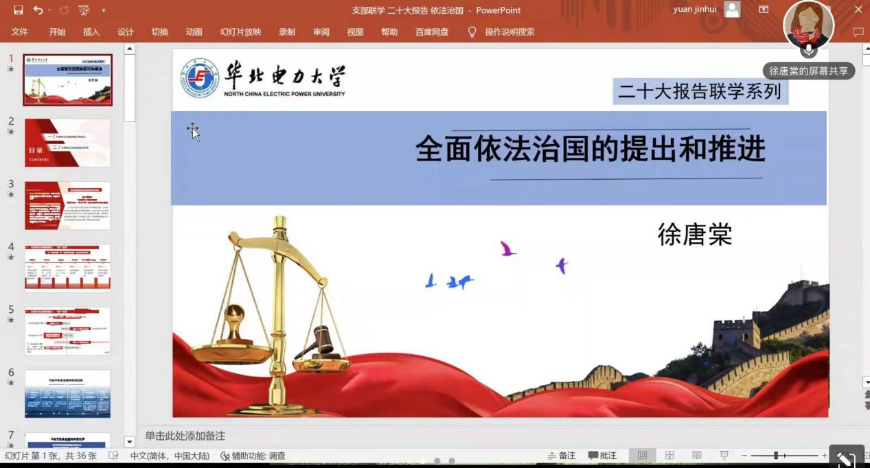 aca807e92e6242fa8767aa9d6d636369.png aca807e92e6242fa8767aa9d6d636369.png