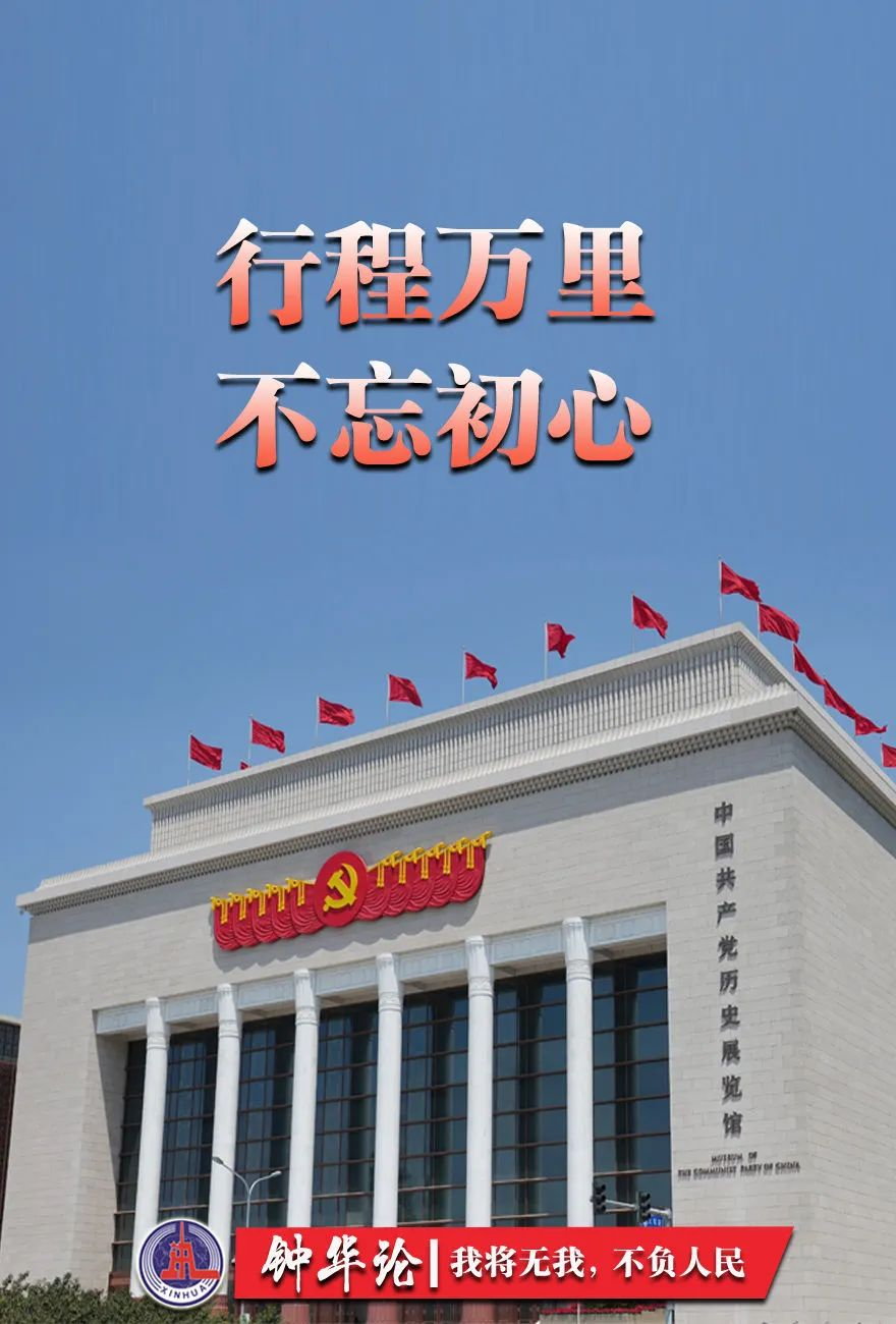 7d4c8acd2399427a8e4295dae4e1aa9d.png 7d4c8acd2399427a8e4295dae4e1aa9d.png