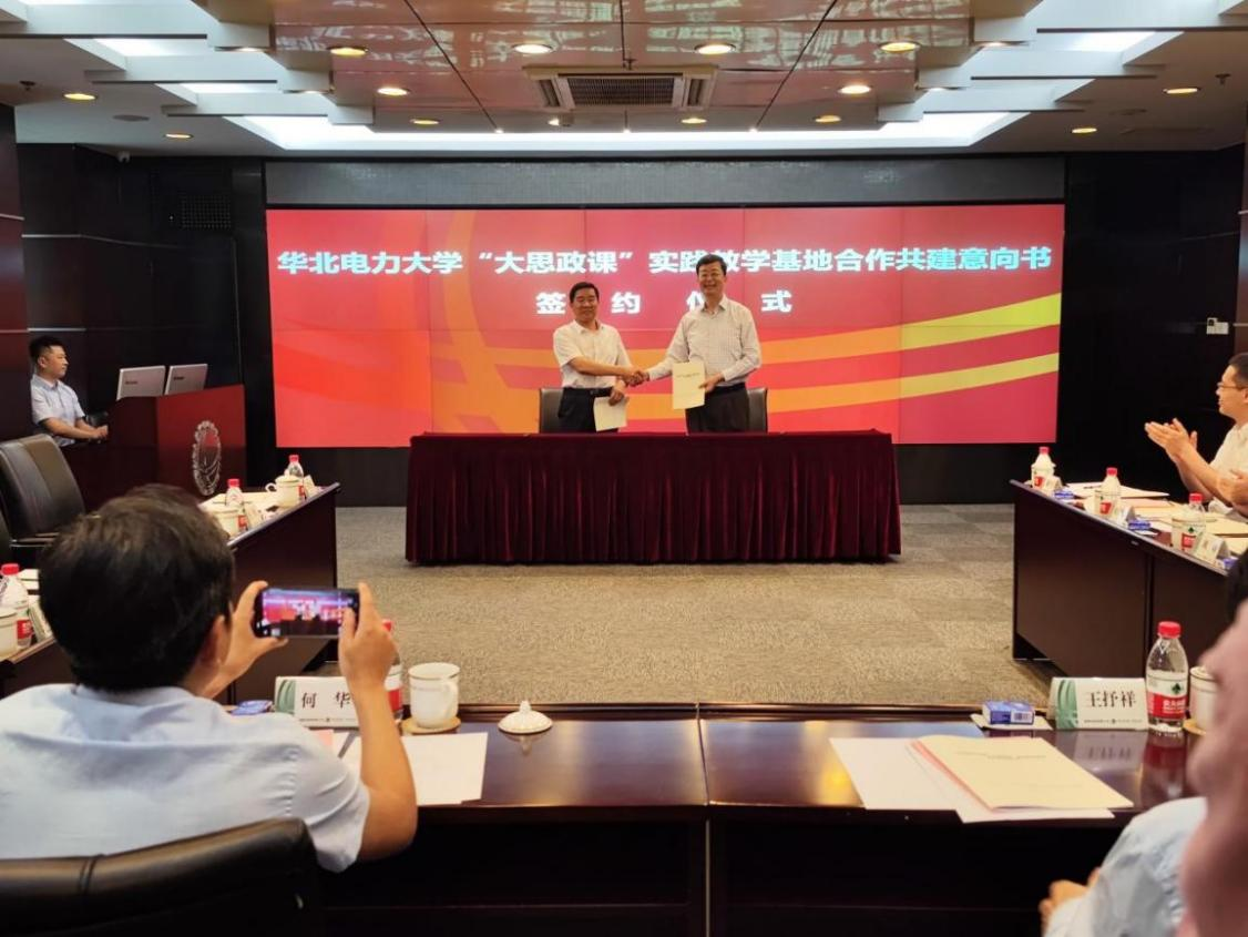 b4a5291438a94d4ca60e16643773fa8e.png b4a5291438a94d4ca60e16643773fa8e.png