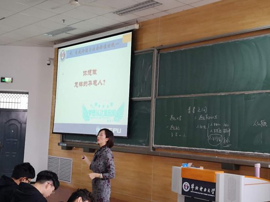 C:\Users\lenovo\AppData\Local\Temp\WeChat Files\400184350955722617.jpg