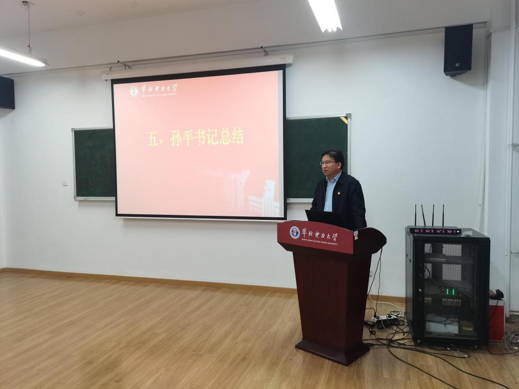 0b148ca10ba940a8b337207b39322aa1.png 0b148ca10ba940a8b337207b39322aa1.png