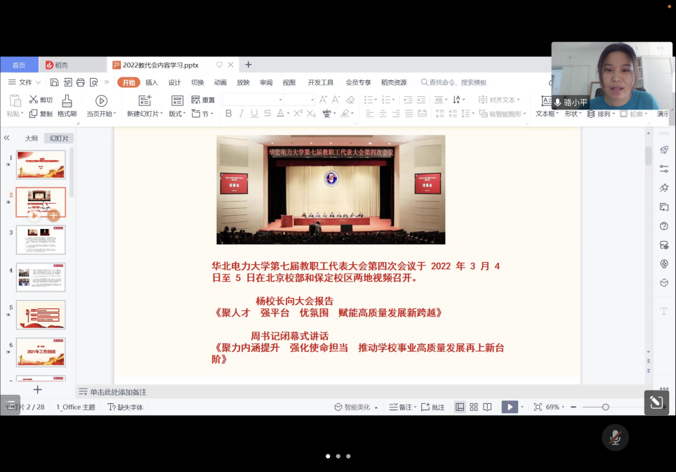 23658fd157de4a0ba64573b455958760.png 23658fd157de4a0ba64573b455958760.png