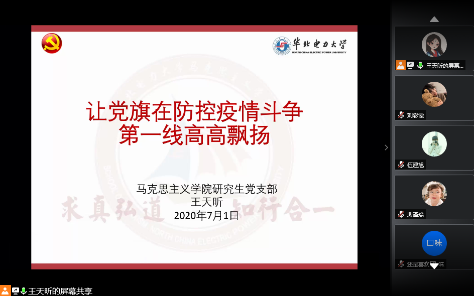 86197739c4fd42788b100b7c81e603b7.png 86197739c4fd42788b100b7c81e603b7.png