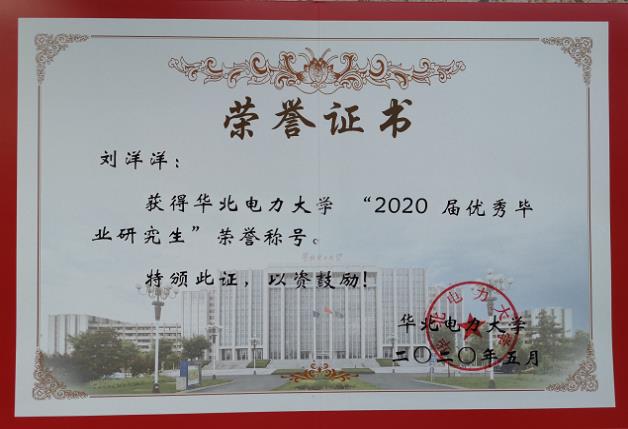 0986a505f3e742ea9df01d2b478b893c.jpg 0986a505f3e742ea9df01d2b478b893c.jpg