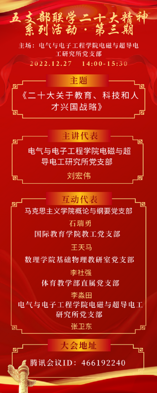 dd1a5b6a964346e5ab7b823ed659f6aa.png 4444.png