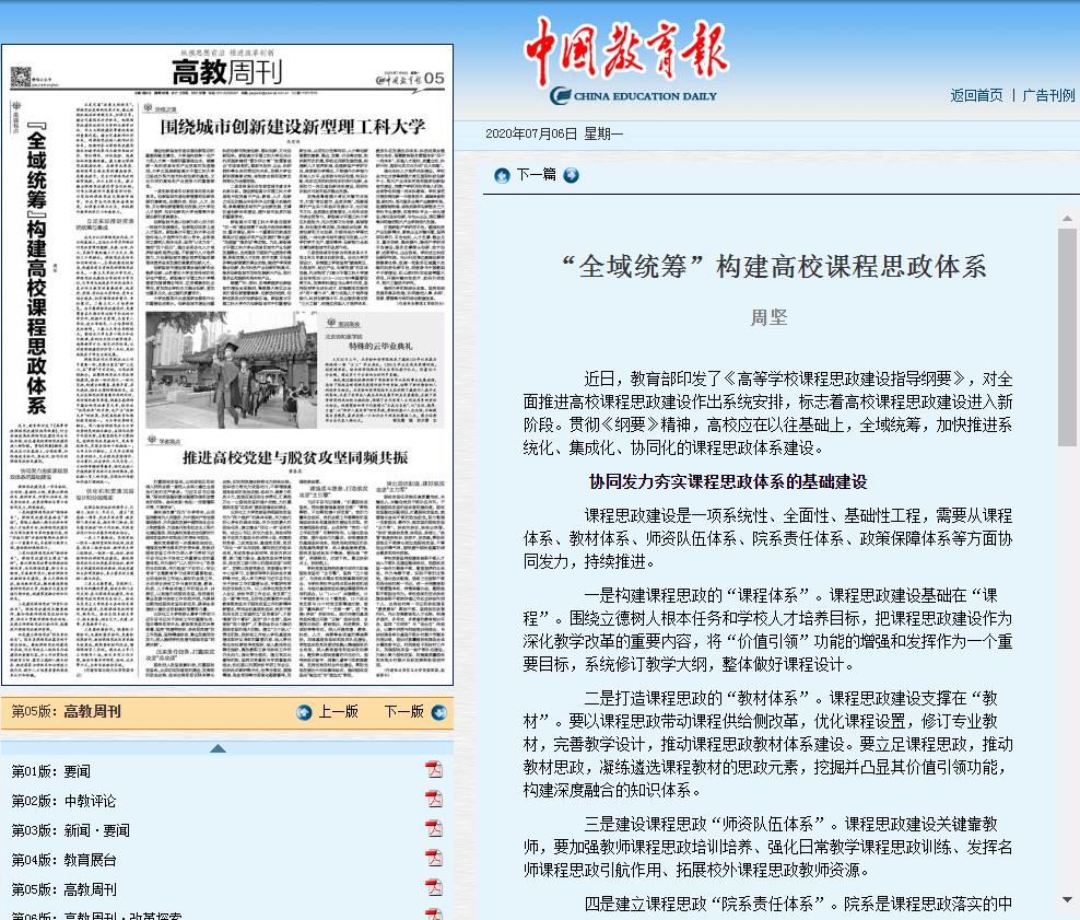 27e3a21517574b1885666a7d0bcb1d5e.jpg 27e3a21517574b1885666a7d0bcb1d5e.jpg