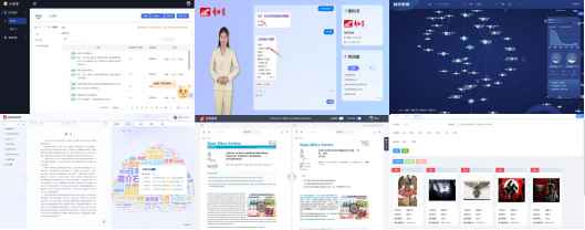 图片2.png