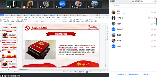 6b38f782bbe6457c85bcdc451eaaf35d.png ??222.png