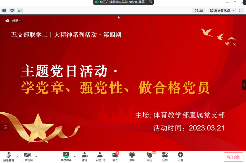 7dec599fc28e403096b12d0877f6eaf2.png 7dec599fc28e403096b12d0877f6eaf2.png