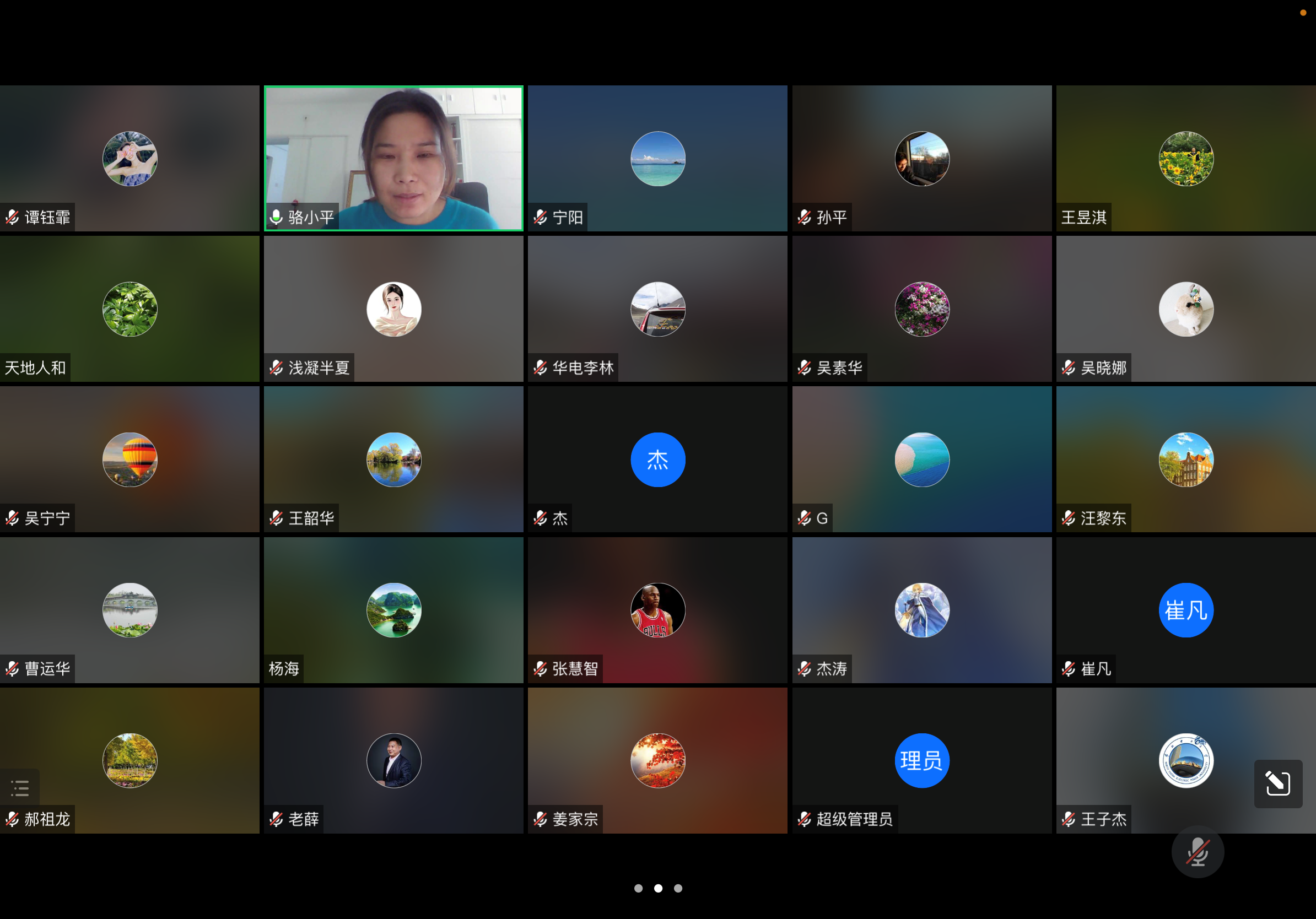 1a5883c9bfb2468c9dff42fb894ac3b7.png 1a5883c9bfb2468c9dff42fb894ac3b7.png