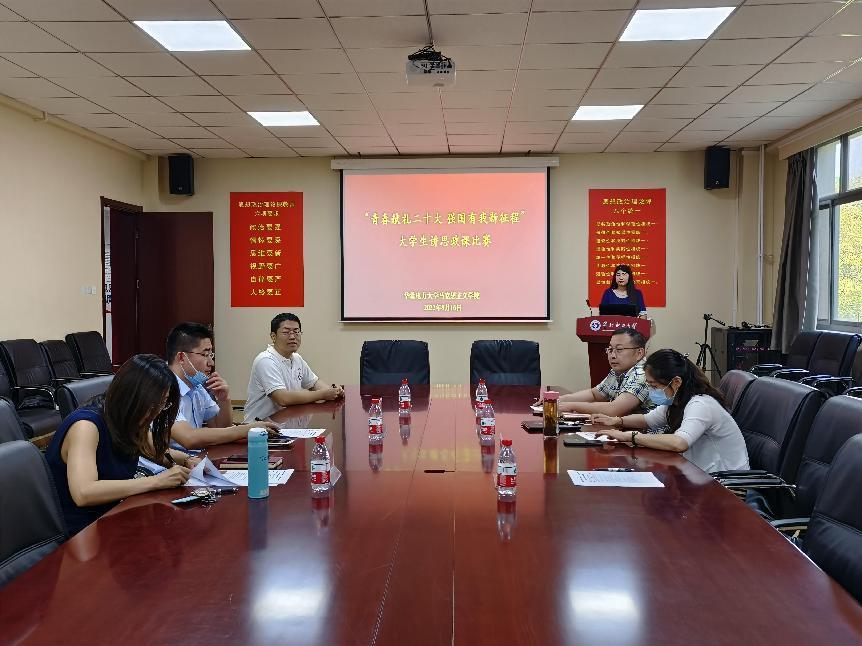 c2d58ec512c147f2a26c212254d879bd.png c2d58ec512c147f2a26c212254d879bd.png